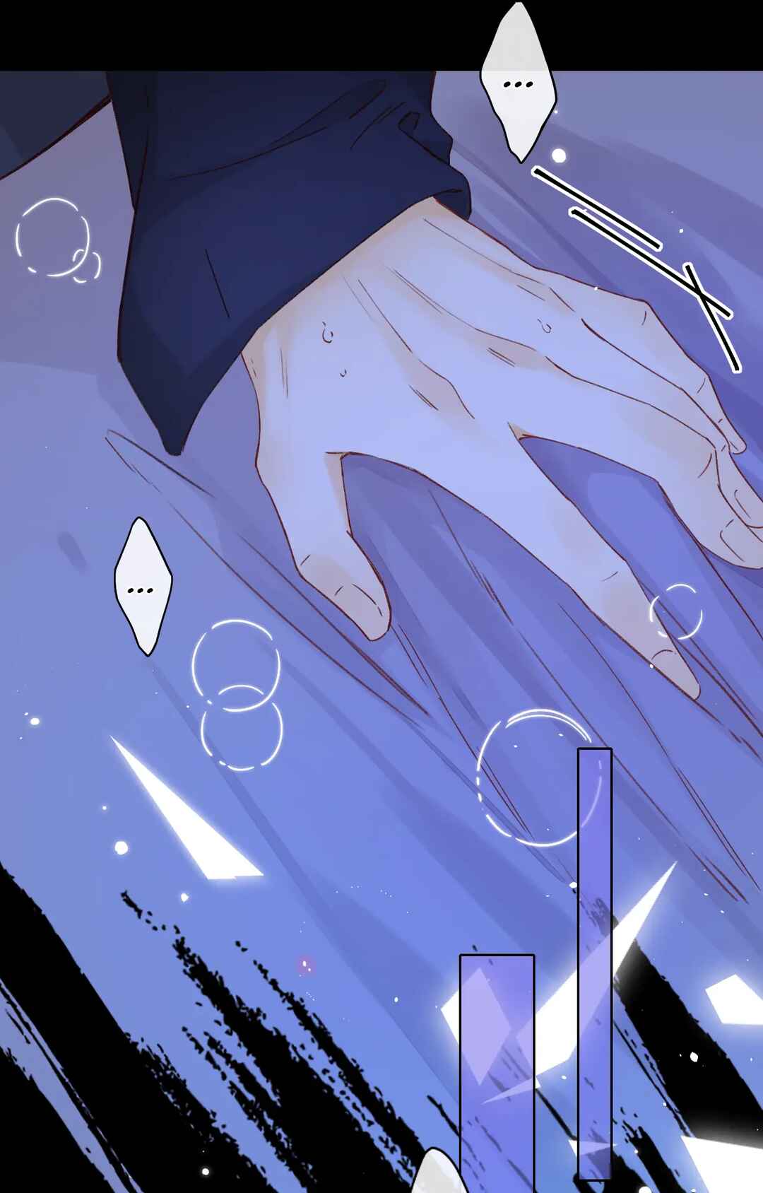 Nan hong Chapter 48 - Page 24