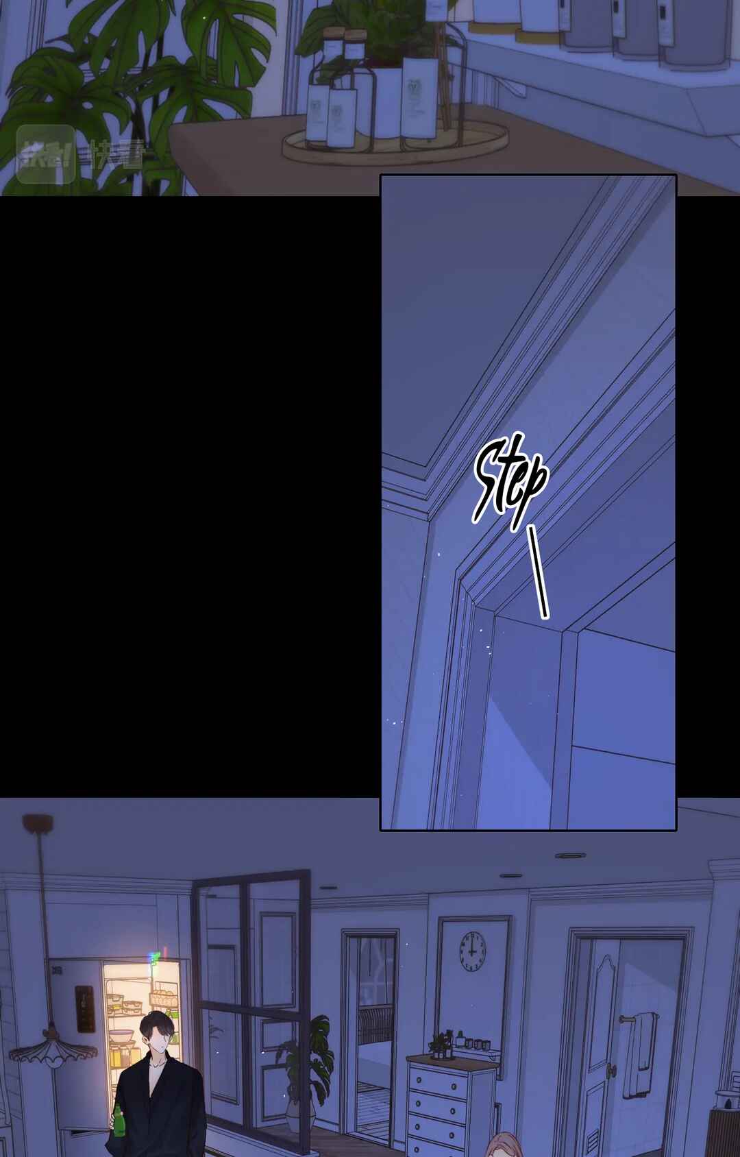 Nan hong Chapter 48 - Page 3