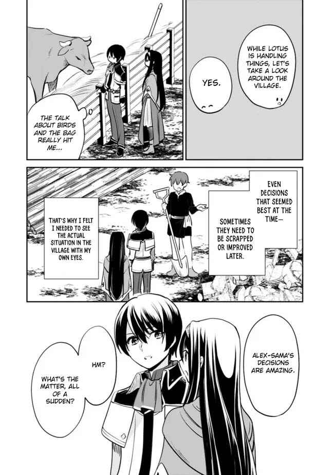 Zennin Ossan, Umarekawattara SSS Rank Jinsei ga Kakutei Shita Chapter 121 - Page 10