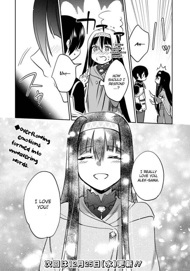 Zennin Ossan, Umarekawattara SSS Rank Jinsei ga Kakutei Shita Chapter 121 - Page 14