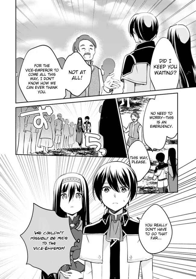 Zennin Ossan, Umarekawattara SSS Rank Jinsei ga Kakutei Shita Chapter 121 - Page 2