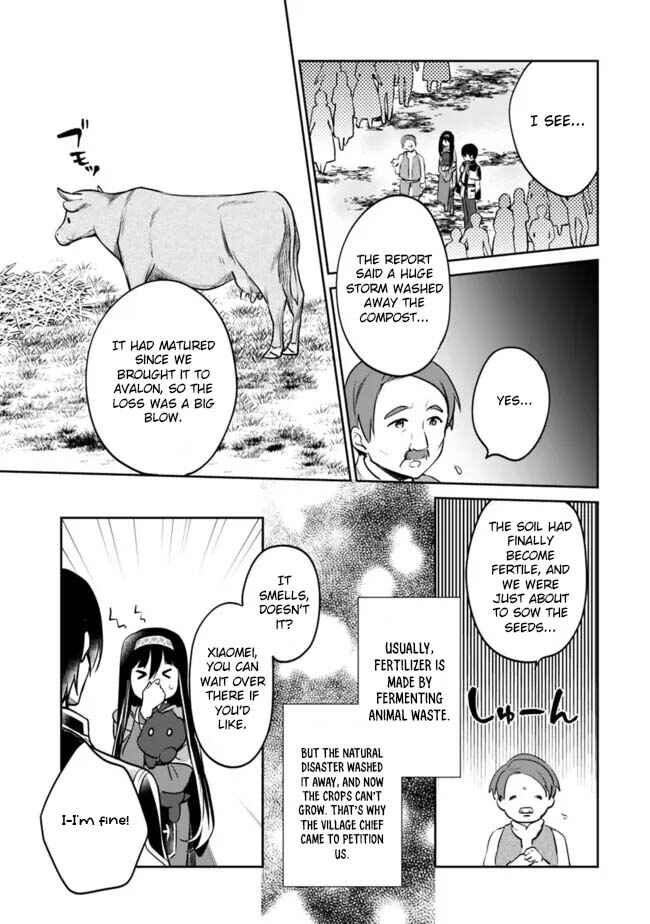 Zennin Ossan, Umarekawattara SSS Rank Jinsei ga Kakutei Shita Chapter 121 - Page 3