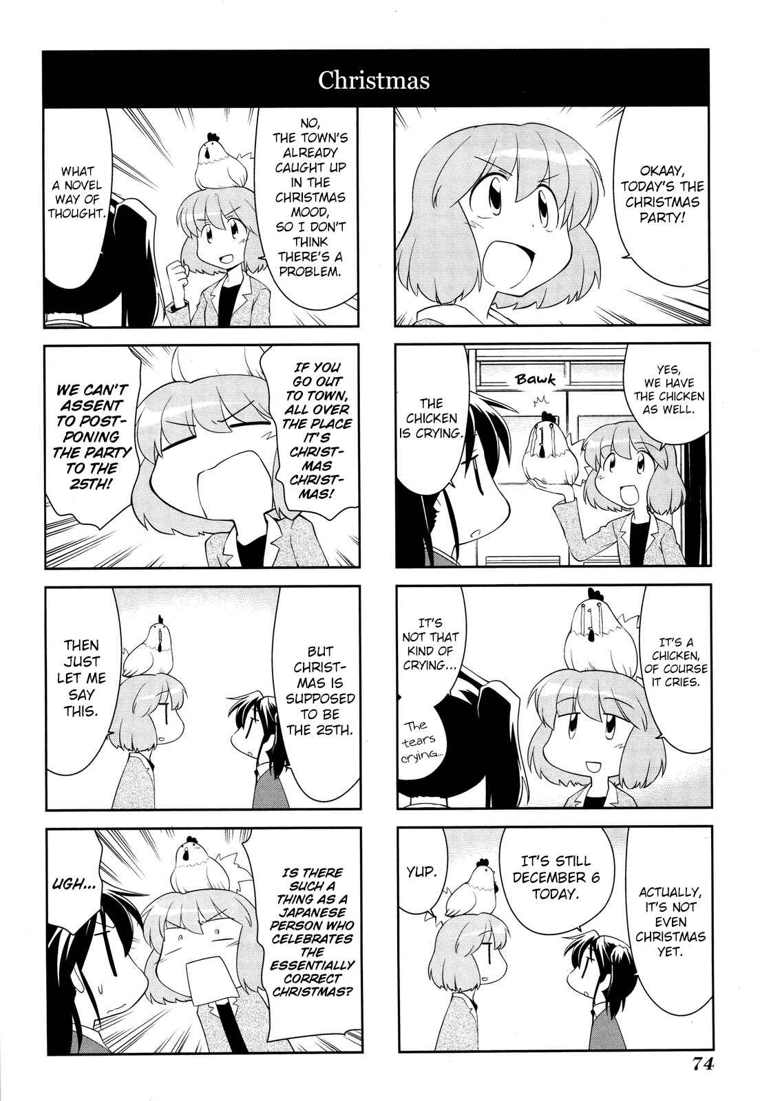 Sketchbook Chapter 154 - Page 2