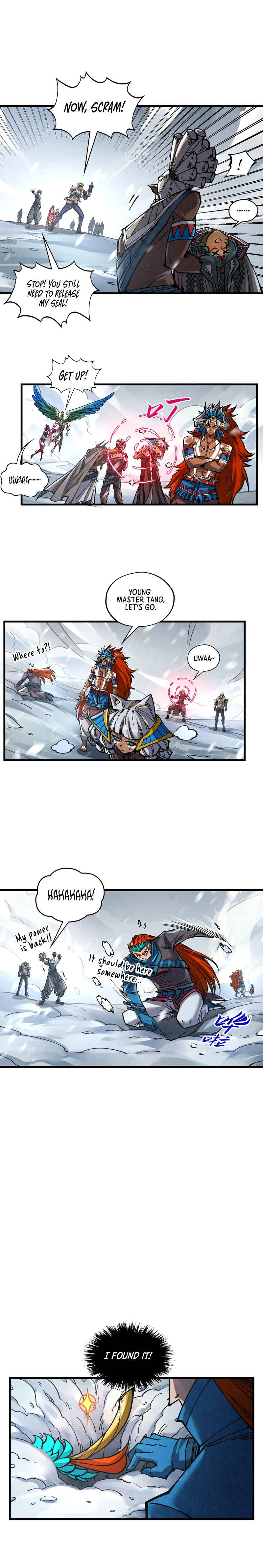 Zhè Yí Shì Wǒ Yào Dāng Zhì Zūn Chapter 377 - Page 12