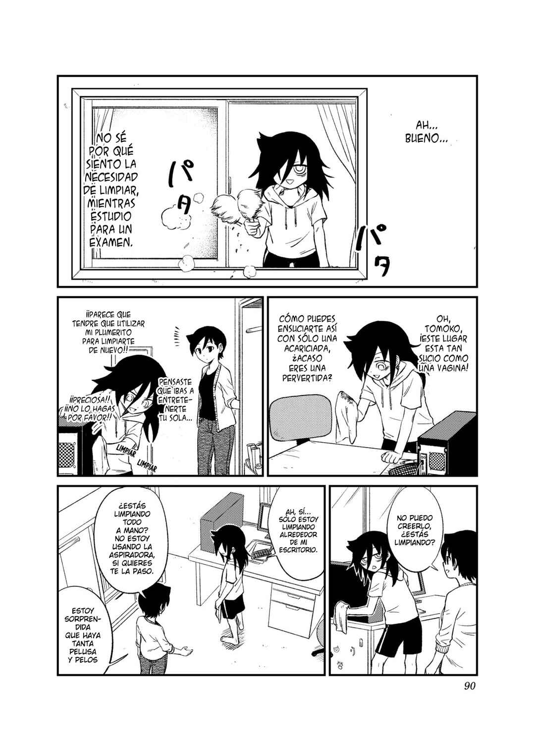 Watashi ga Motenai no wa Dou Kangaete mo Omaera ga Warui! Watashi ga Moshimo no Tomoko nara Motenai Douri ga Aru Hazu Nai! Chapter 6 - Page 2