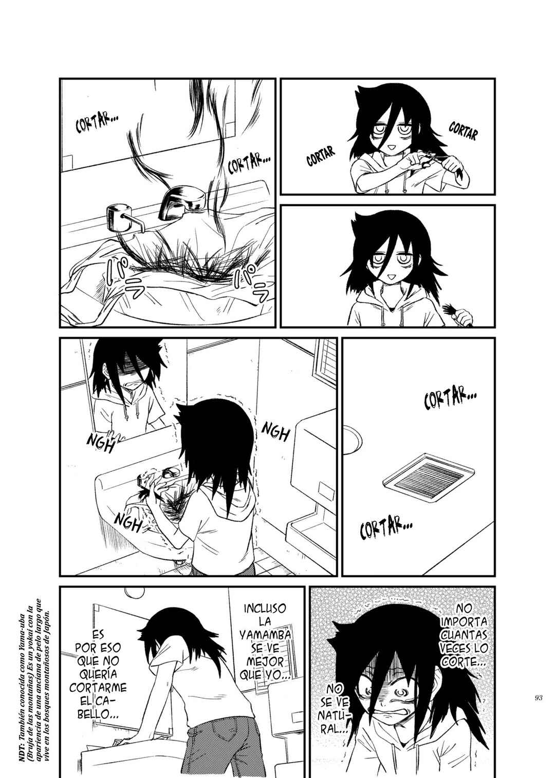 Watashi ga Motenai no wa Dou Kangaete mo Omaera ga Warui! Watashi ga Moshimo no Tomoko nara Motenai Douri ga Aru Hazu Nai! Chapter 6 - Page 5