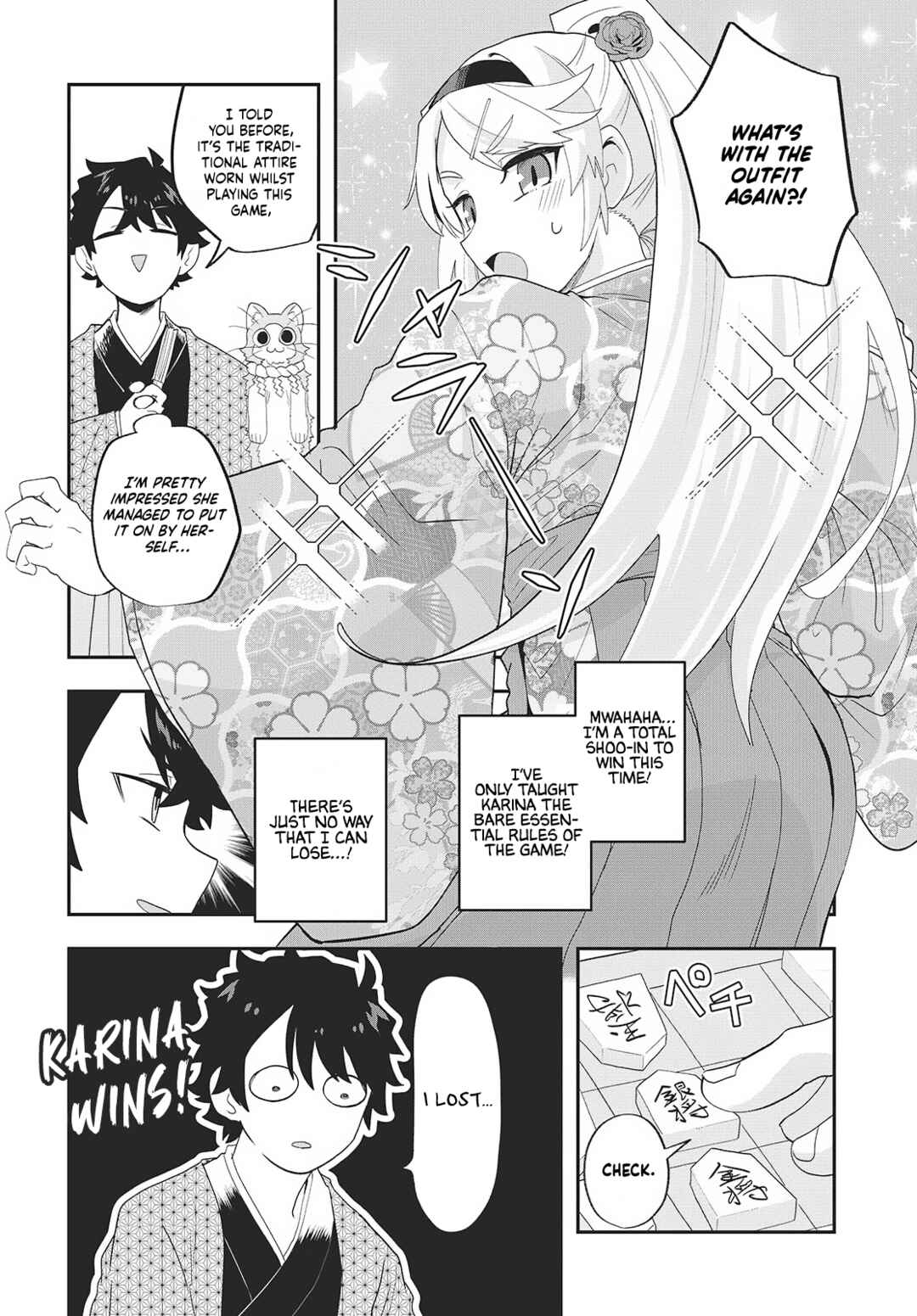 Muteki Shounin no Isekai Nariagari Monogatari ~Gendai no Seihin wo Jizai ni Toriyoseru Sukiru ga Aru Node Isekai de wa Rakushoudesu~ Chapter 26 - Page 8