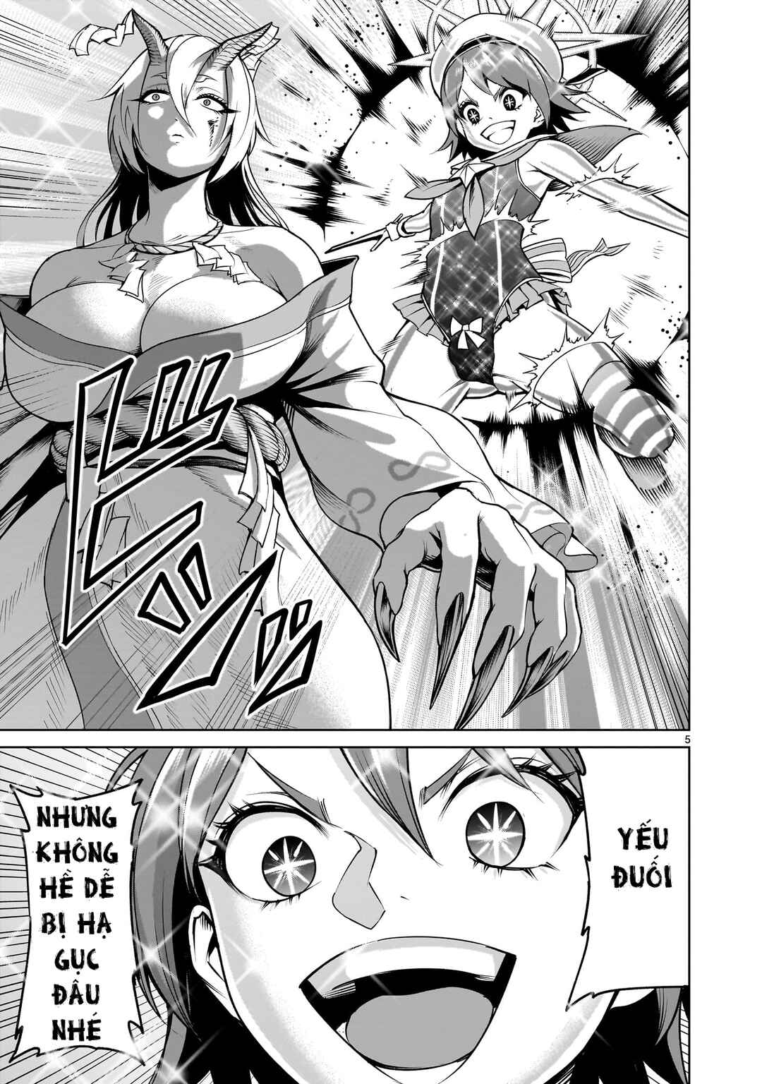 Rosen Garten Saga Chapter 72 - Page 3