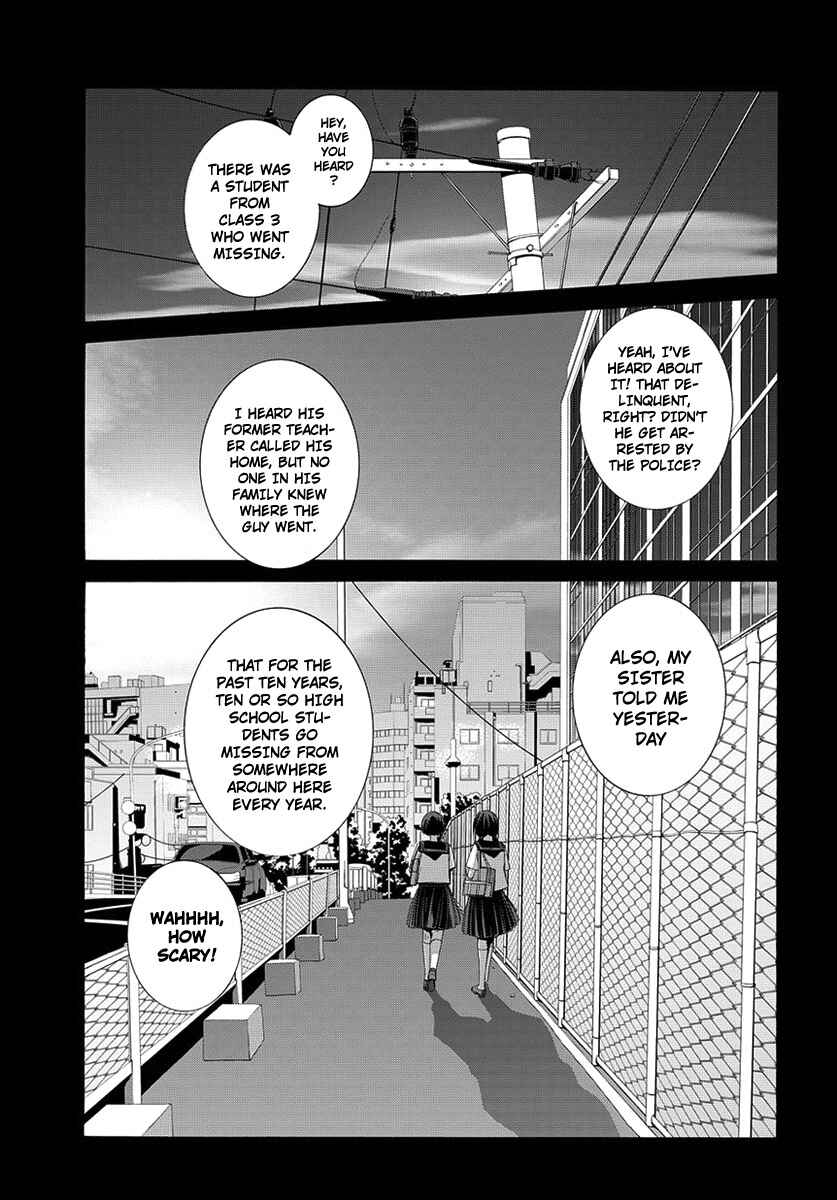 Dolls Code Chapter 1 - Page 2