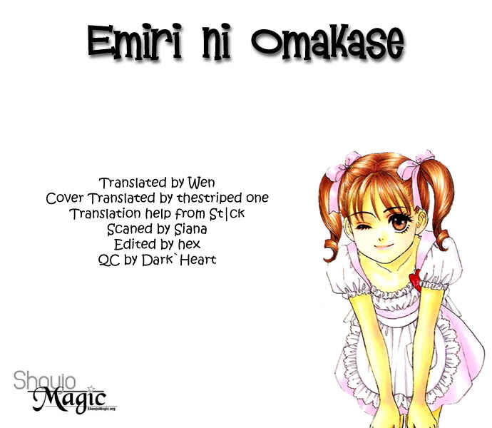 Emiri ni Omakase♥ Chapter 1 - Page 1