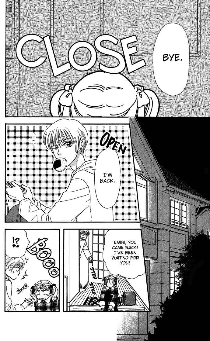Emiri ni Omakase♥ Chapter 1 - Page 14