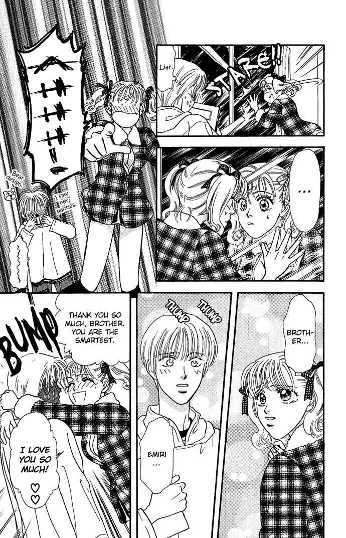 Emiri ni Omakase♥ Chapter 1 - Page 21