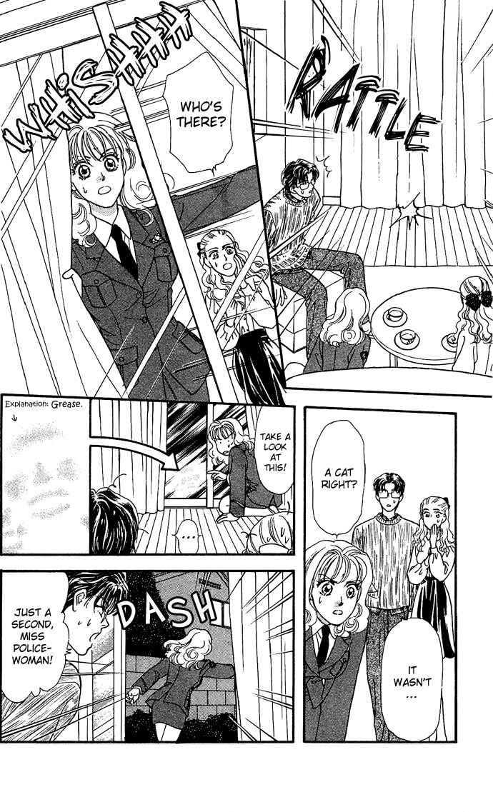 Emiri ni Omakase♥ Chapter 1 - Page 30