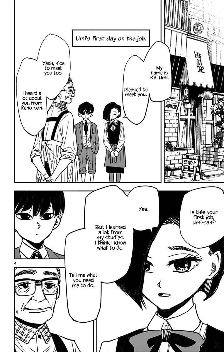 Detective Xeno and the Seven Locked Murder Rooms Chapter 5.5 - Page 8