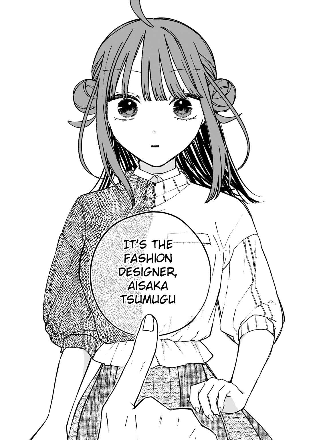 Con Cafe Jou wa Koi wo Kiru Chapter 14 - Page 14