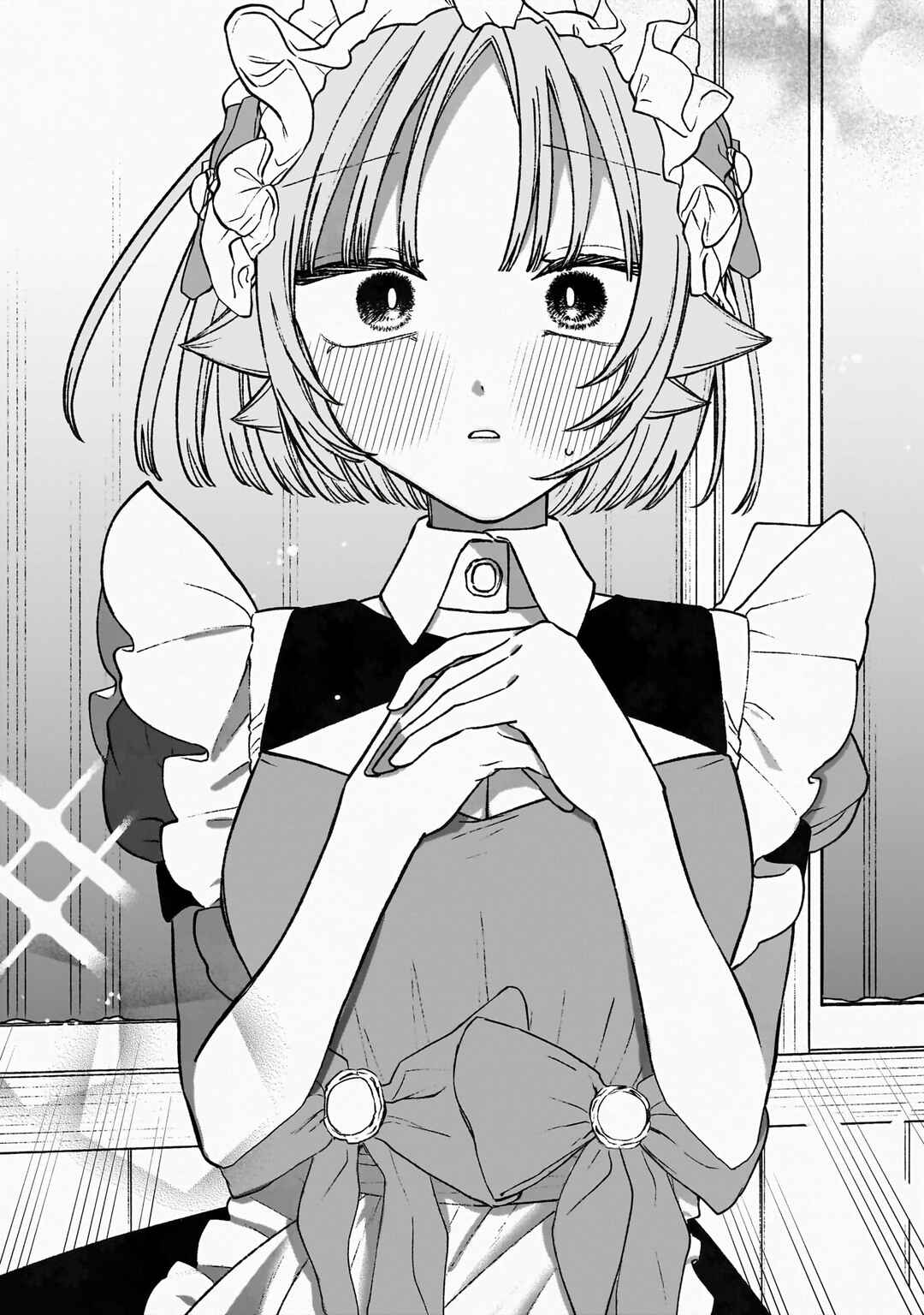 Con Cafe Jou wa Koi wo Kiru Chapter 14 - Page 3