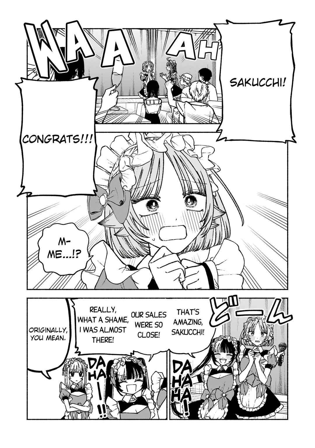 Con Cafe Jou wa Koi wo Kiru Chapter 14 - Page 4