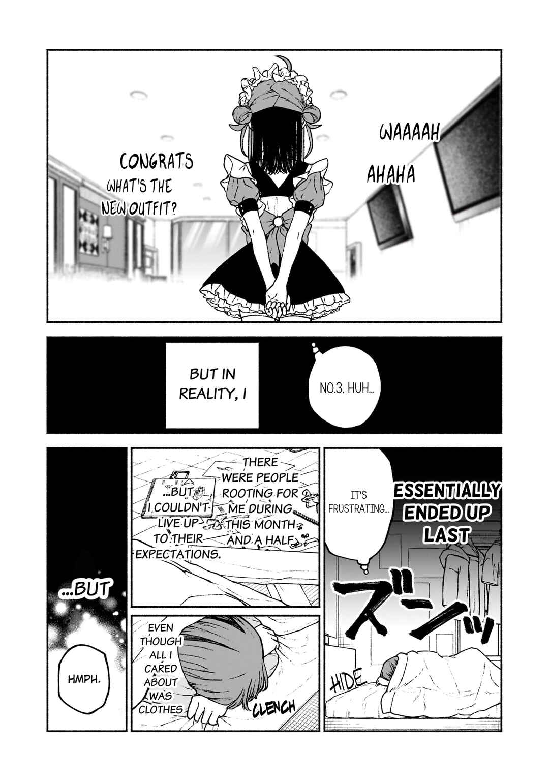 Con Cafe Jou wa Koi wo Kiru Chapter 14 - Page 6