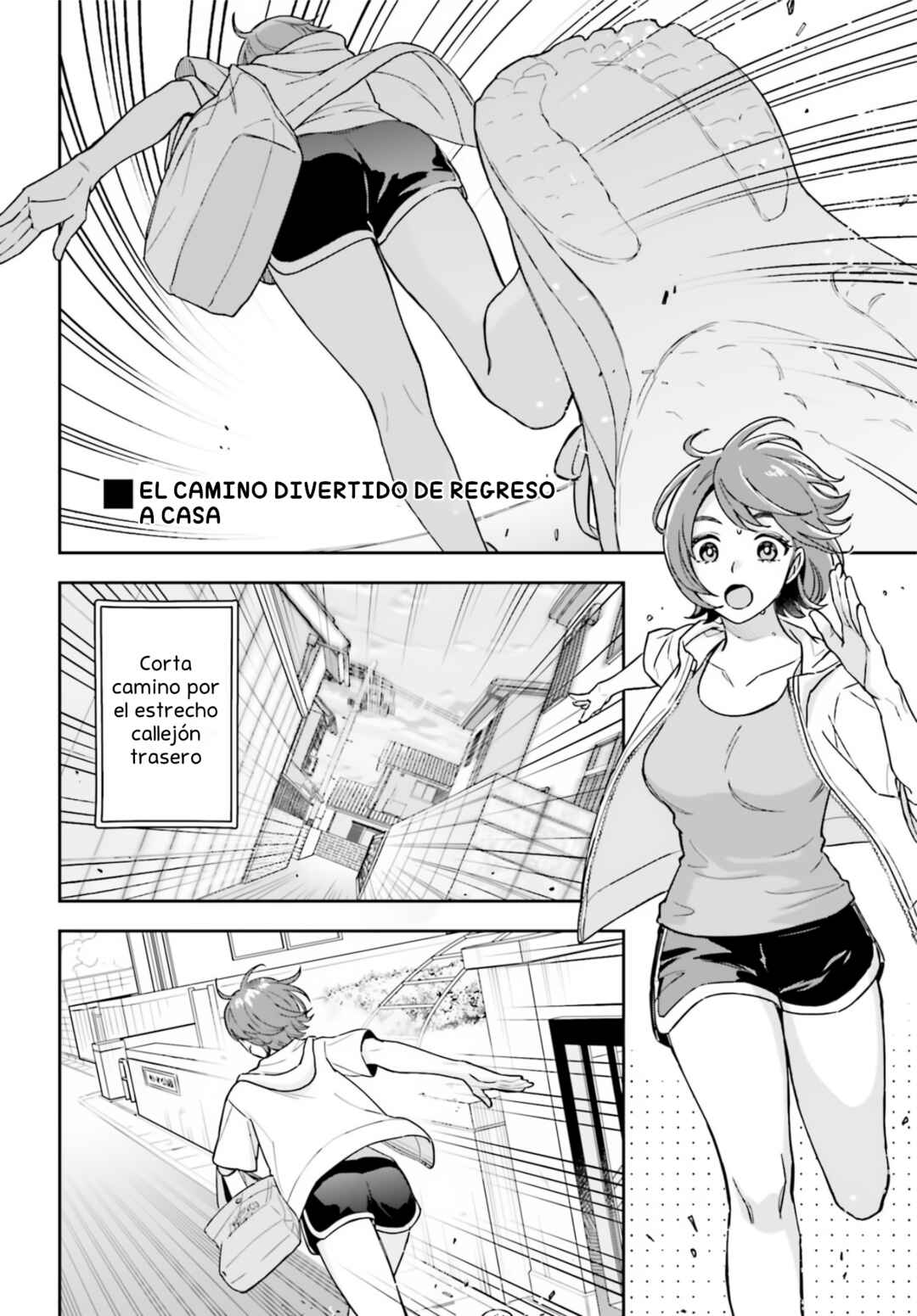 Boku no Kanojo wa Dekkawaii Chapter 9 - Page 12