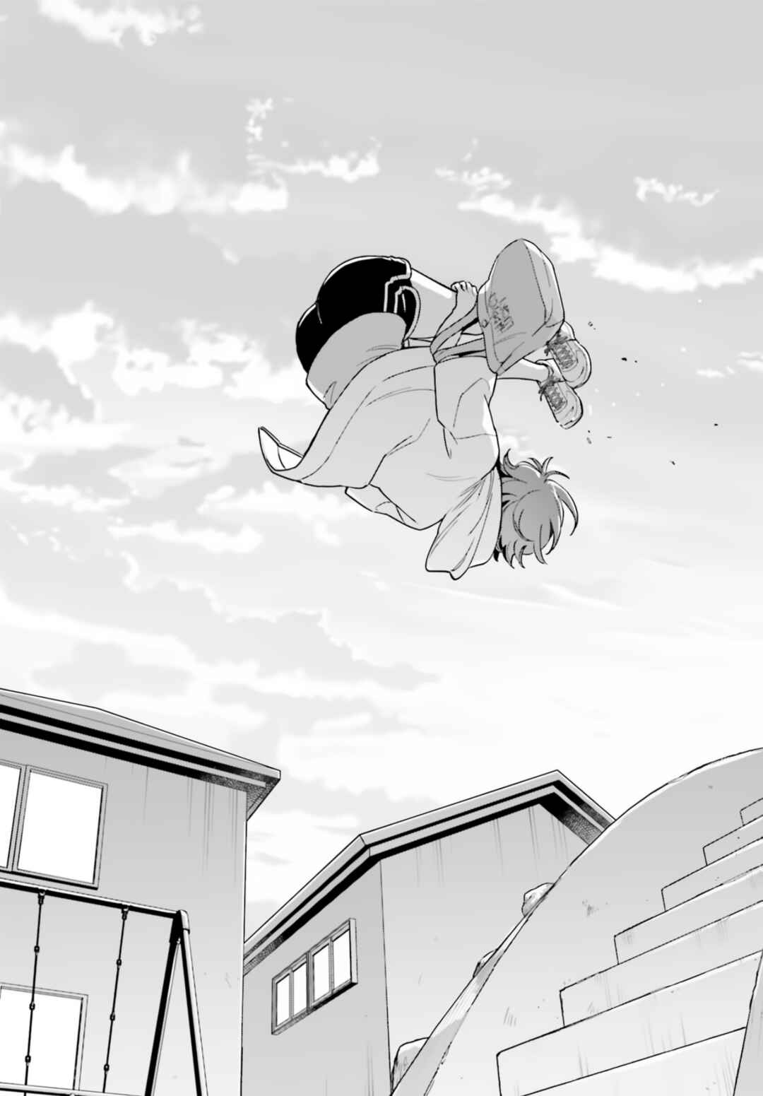 Boku no Kanojo wa Dekkawaii Chapter 9 - Page 15