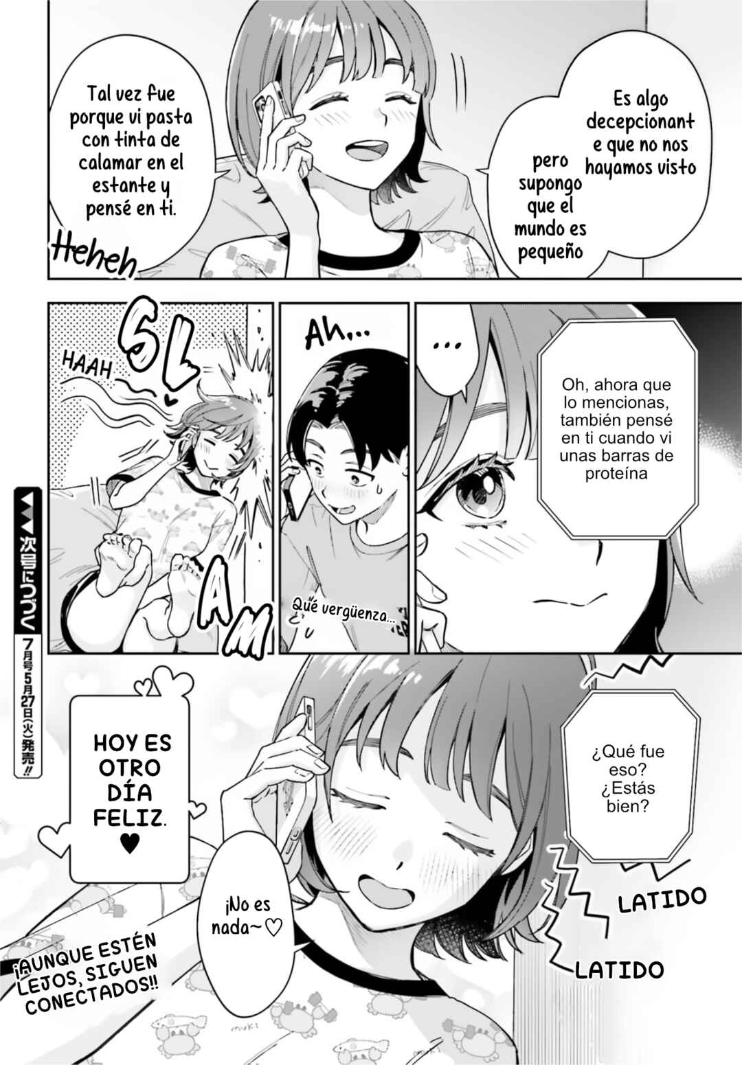 Boku no Kanojo wa Dekkawaii Chapter 9 - Page 26