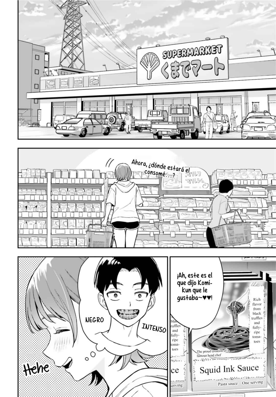 Boku no Kanojo wa Dekkawaii Chapter 9 - Page 4