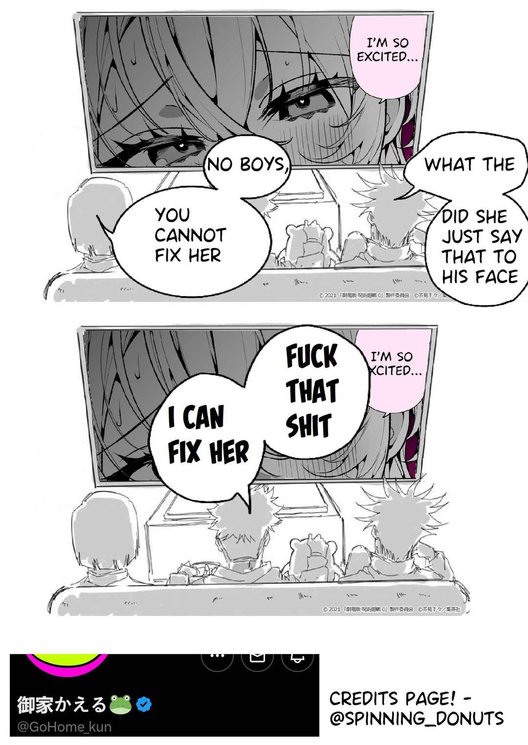 A Boyish Girlfriend in High Humidity Chapter 7 - Page 3