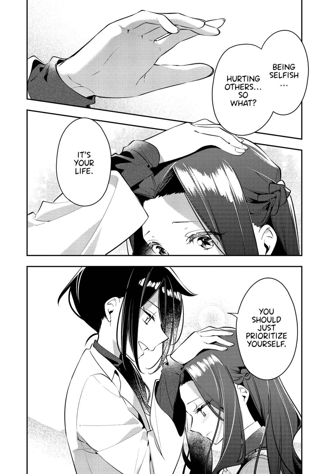 Anemone wa Netsu o Obiru Chapter 36 - Page 18