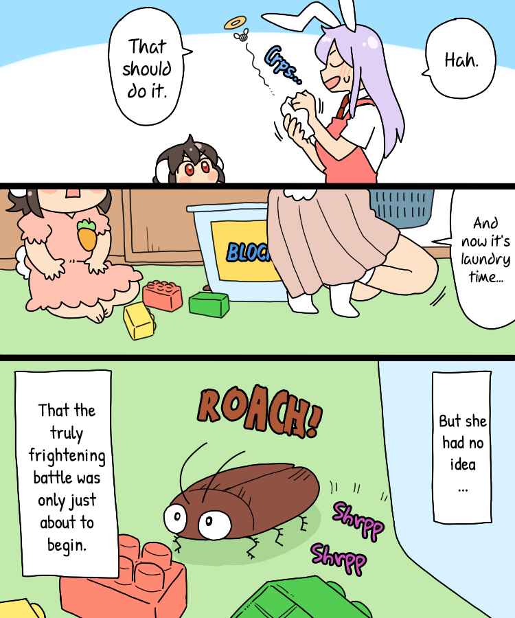 Touhou - Mamange Eternal (Doujinshi) Chapter 27b - Page 13