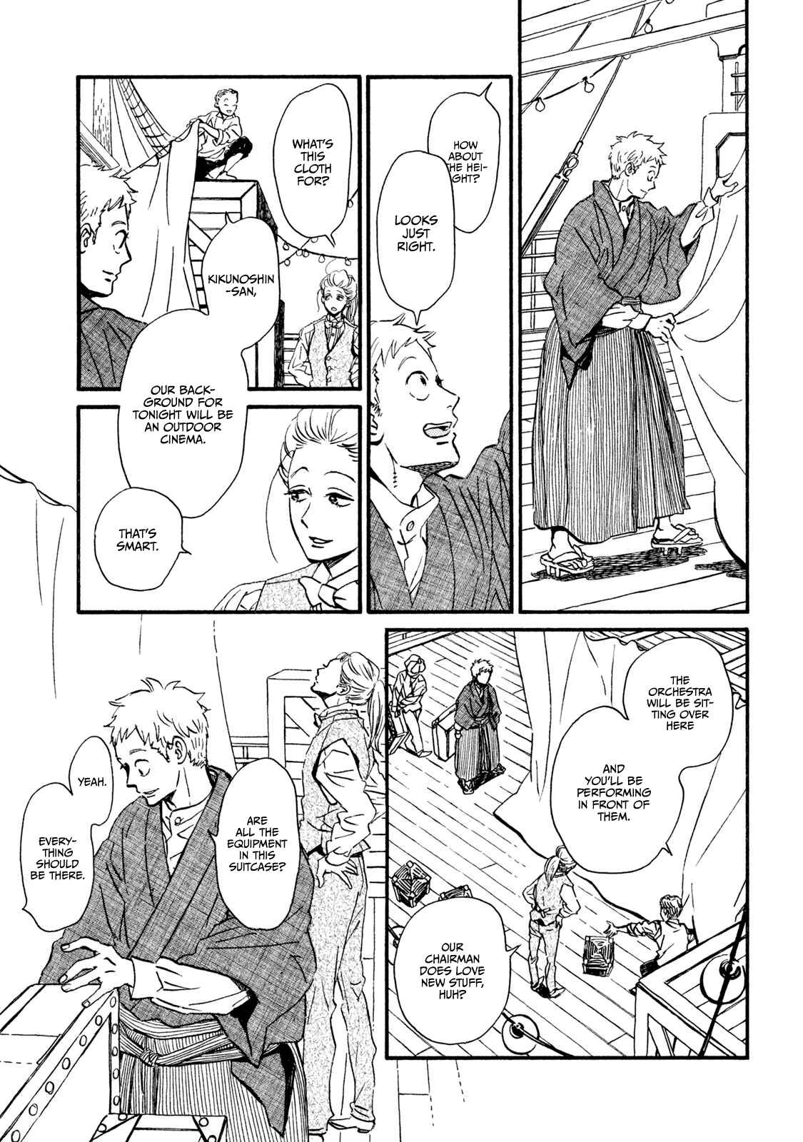 Namida Ame to Serenade Chapter 14 - Page 12