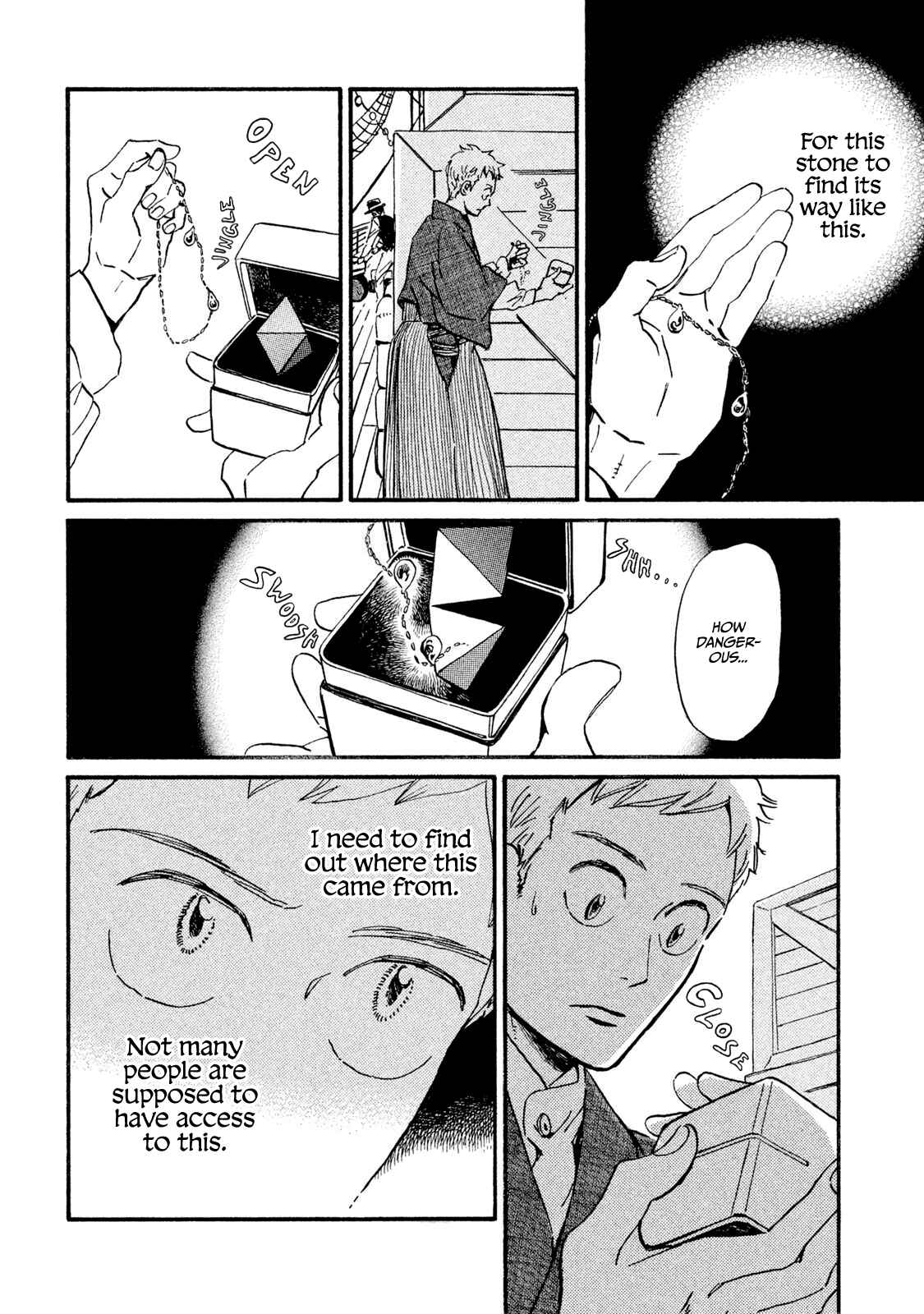 Namida Ame to Serenade Chapter 14 - Page 15