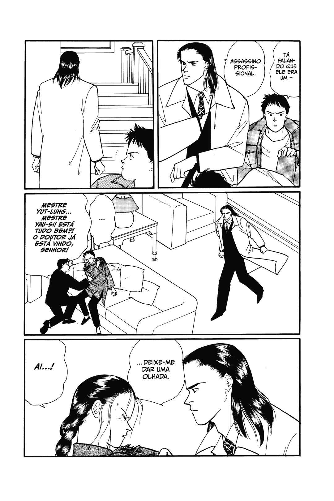 Banana Fish Chapter 73 - Page 11
