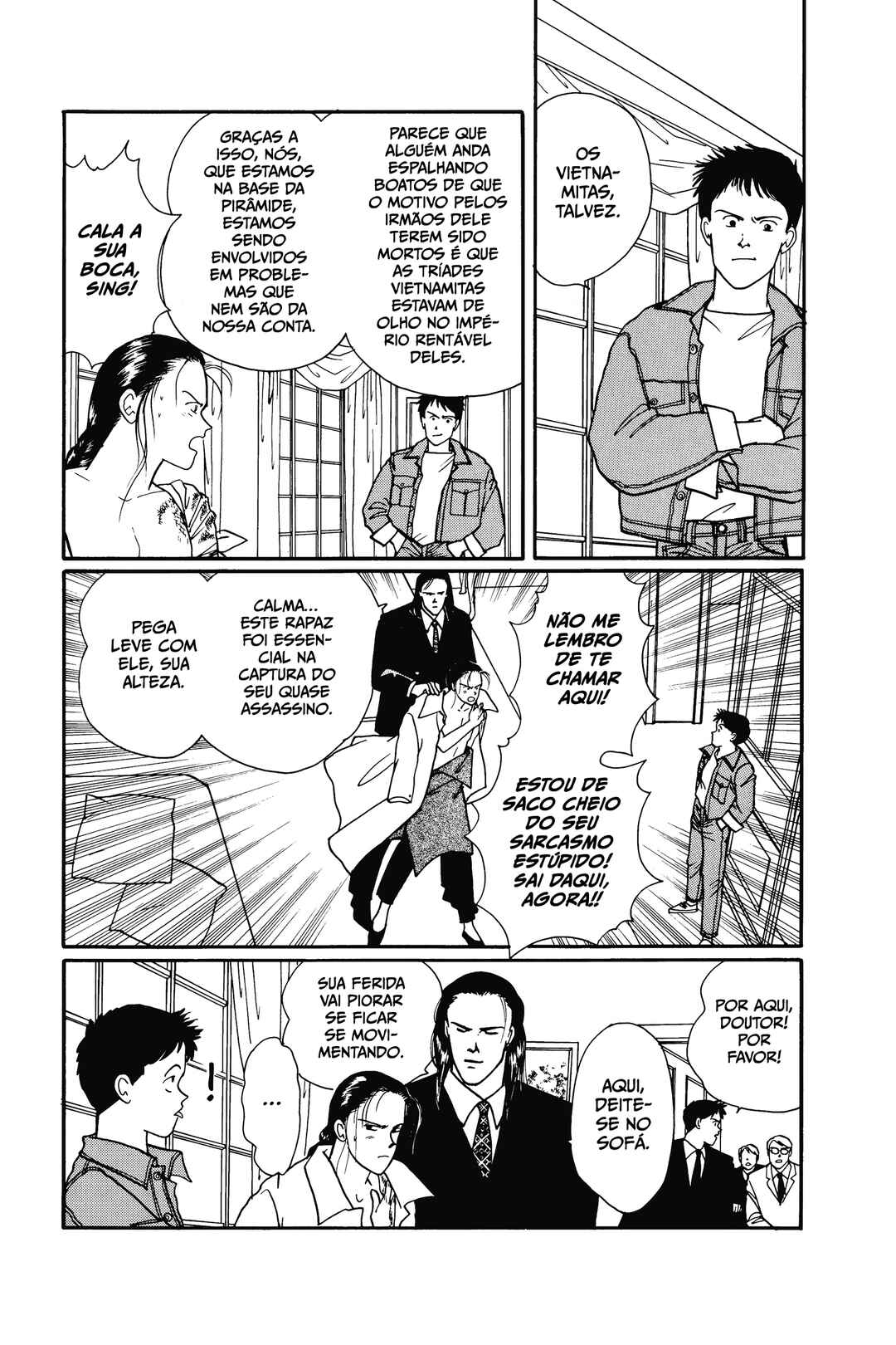 Banana Fish Chapter 73 - Page 13