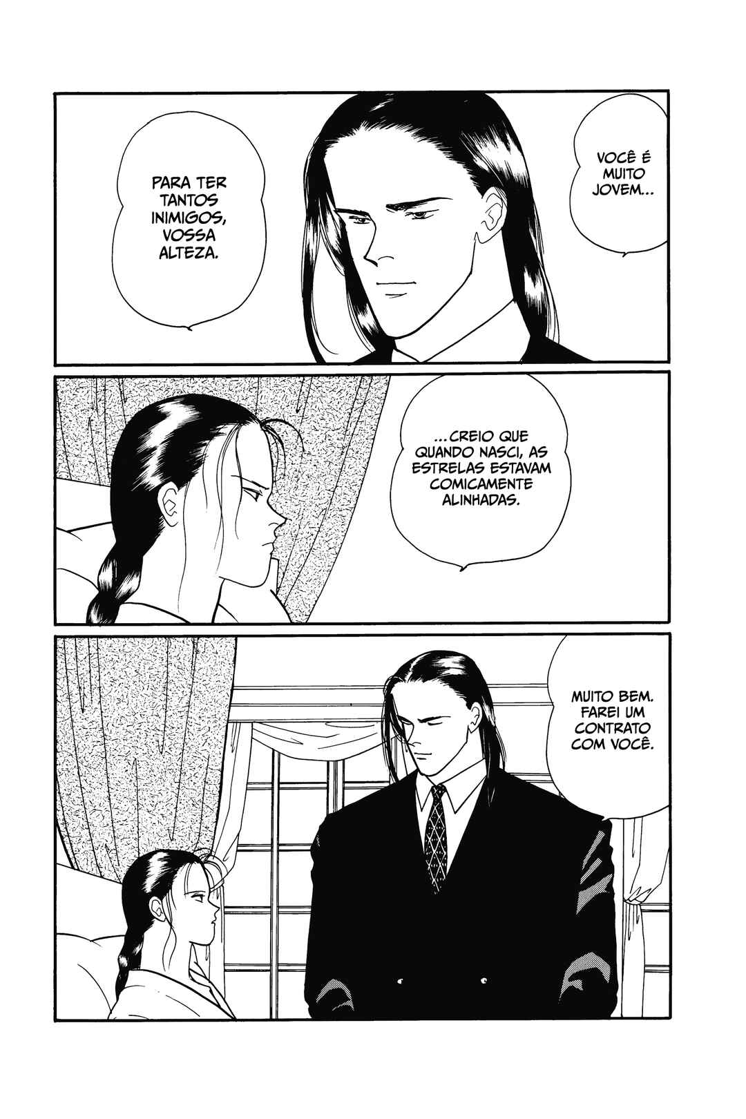Banana Fish Chapter 73 - Page 15
