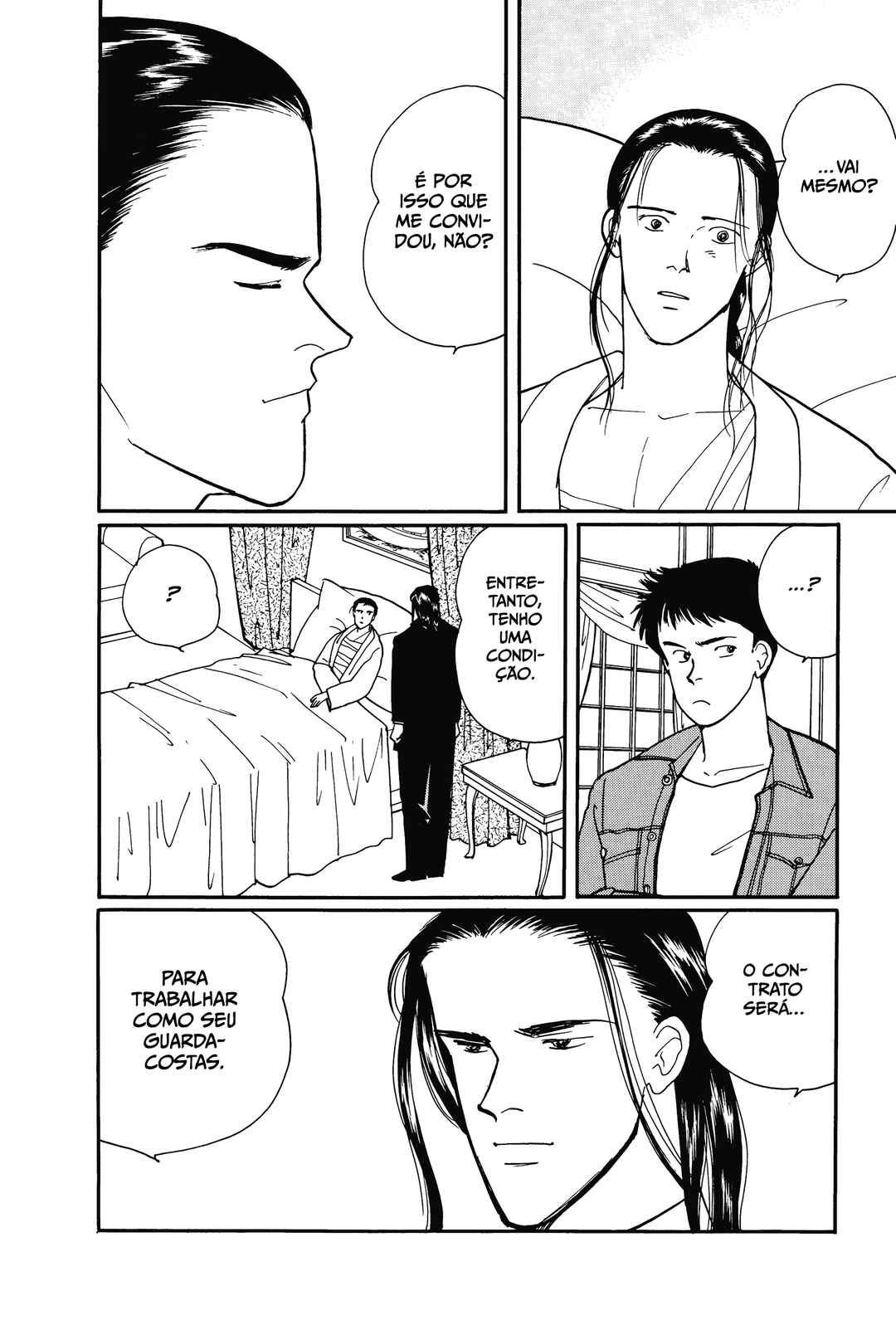 Banana Fish Chapter 73 - Page 16