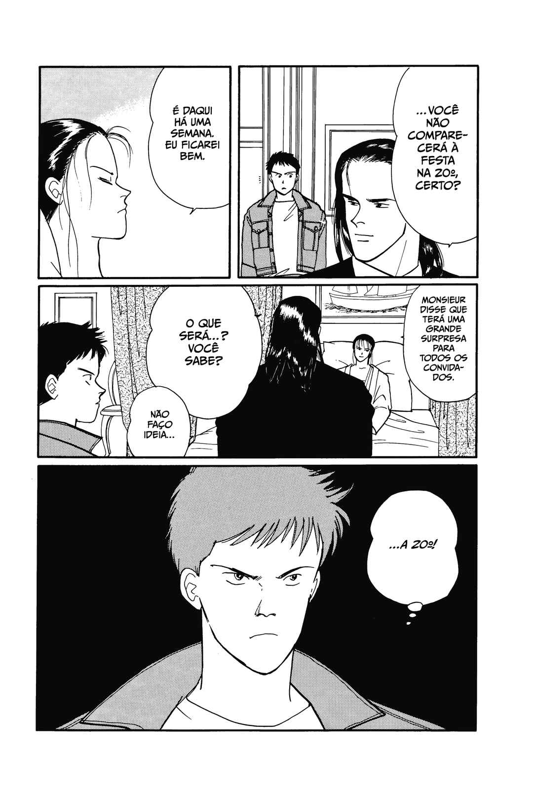 Banana Fish Chapter 73 - Page 19