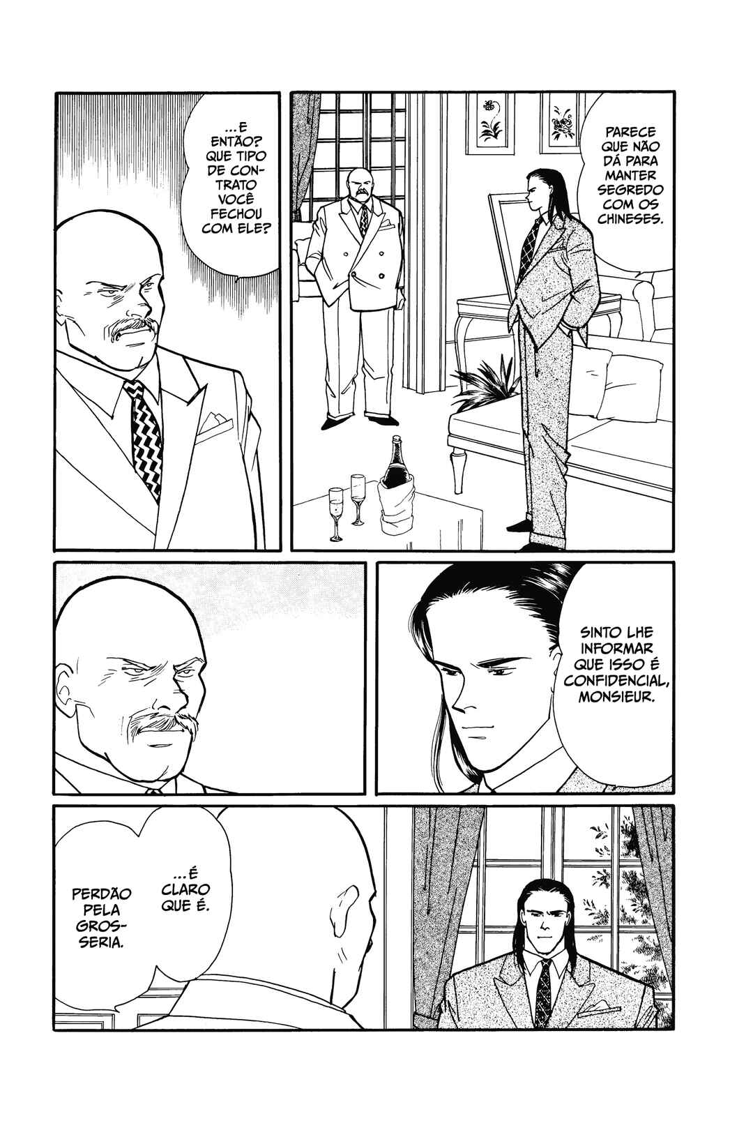 Banana Fish Chapter 73 - Page 31