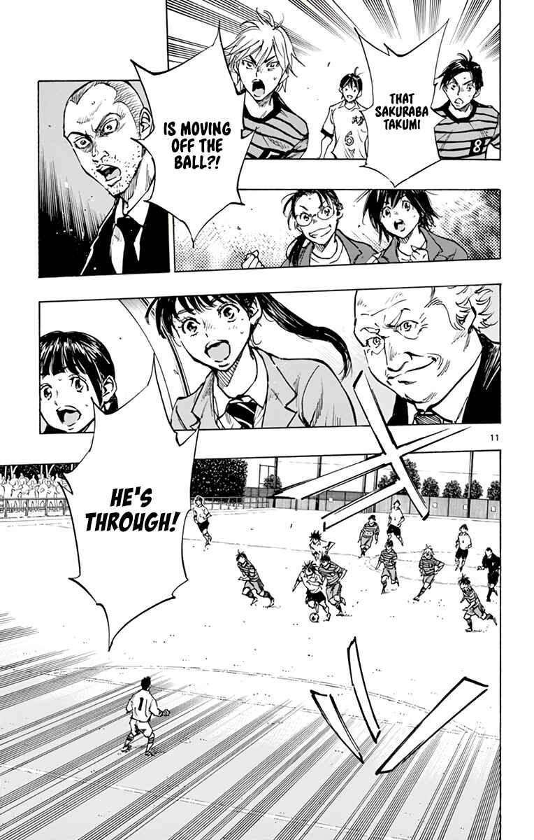 BE BLUES ~Ao ni Nare~ Chapter 324 - Page 11