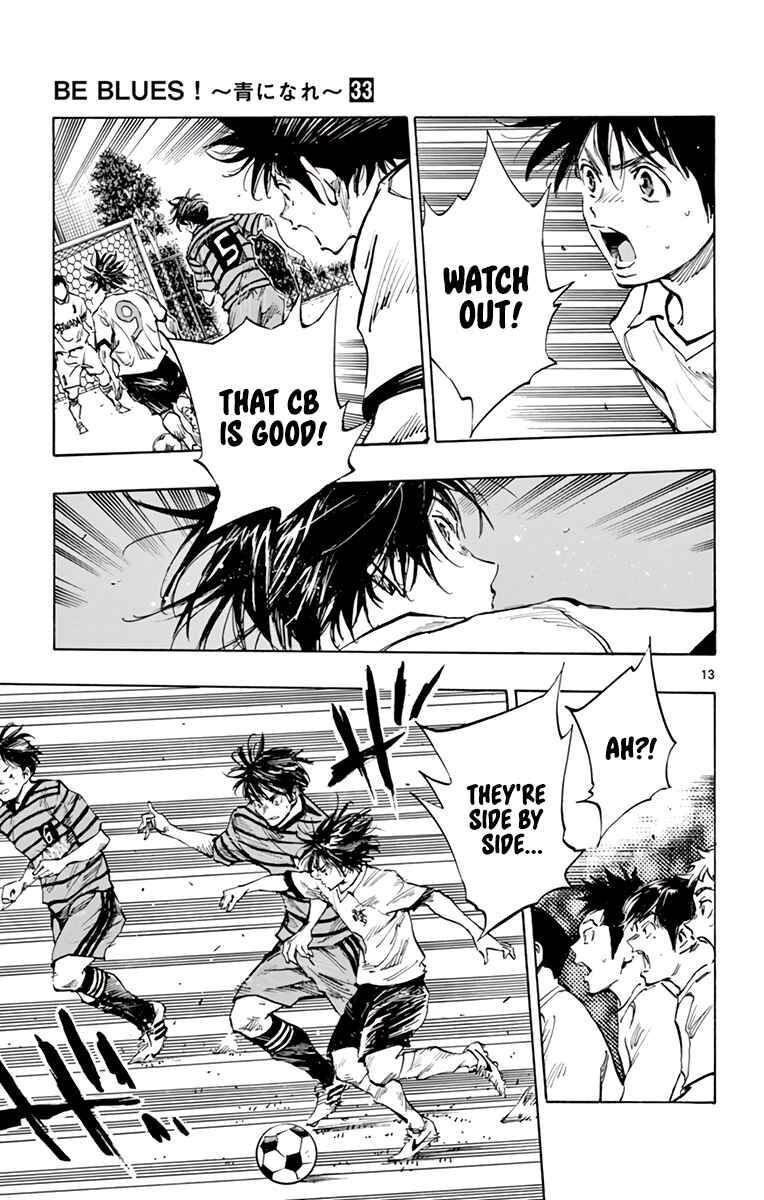 BE BLUES ~Ao ni Nare~ Chapter 324 - Page 13
