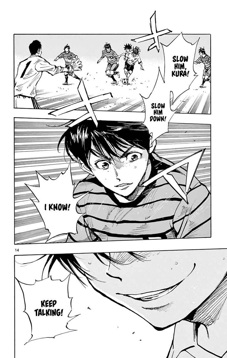 BE BLUES ~Ao ni Nare~ Chapter 324 - Page 14