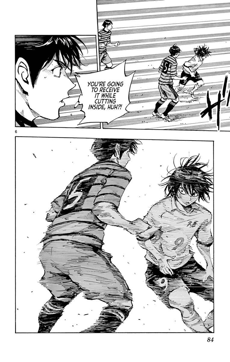 BE BLUES ~Ao ni Nare~ Chapter 324 - Page 6