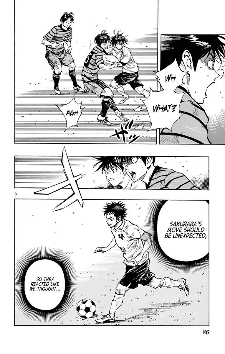 BE BLUES ~Ao ni Nare~ Chapter 324 - Page 8