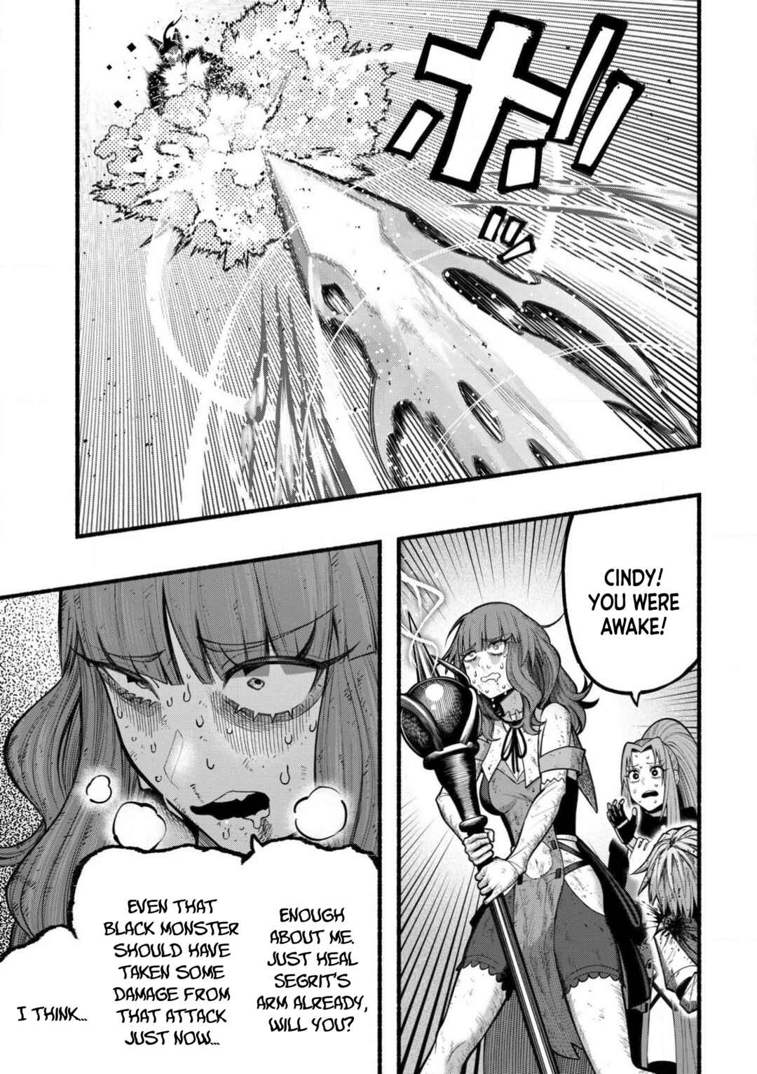 Ryuu to Ayumu Nariagari Boukensha-dou ~Youzumi toshite S-Rank Party kara Tsuihou Sareta Kaifuku Majutsushi, Suterareta Saki de Saikyou no Shinryuu o Fukkatsu Saseteshimau~ Chapter 26 - Page 15