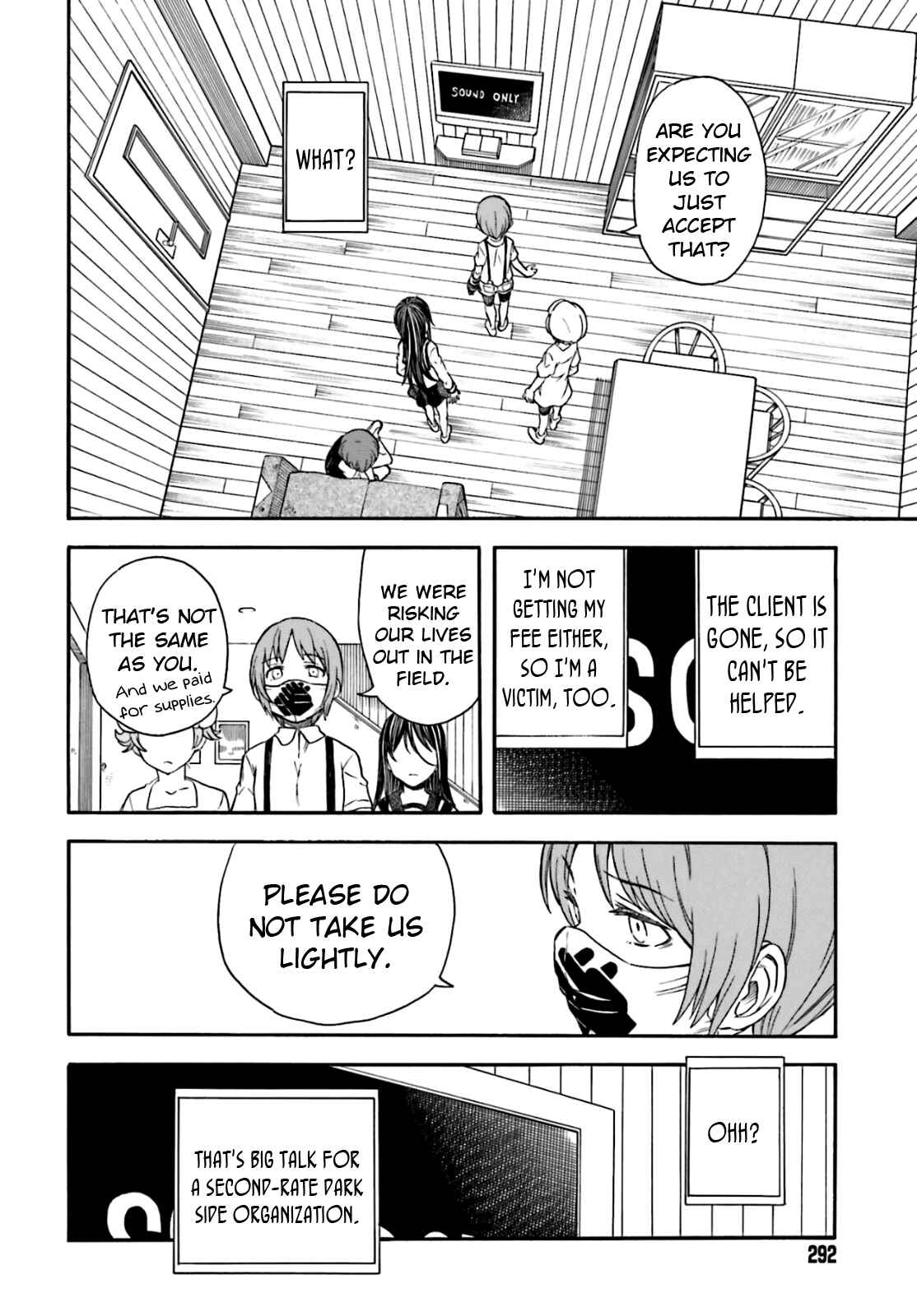 Toaru Majutsu no Index Gaiden: Toaru Kagaku no Railgun Chapter 96 - Page 10