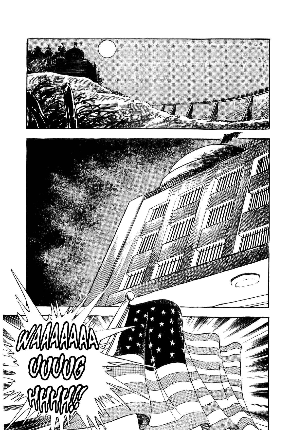 Geki!! Gokutora Ikka Chapter 13 - Page 15