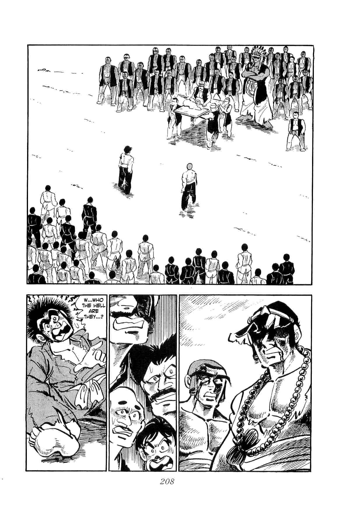 Geki!! Gokutora Ikka Chapter 13 - Page 2