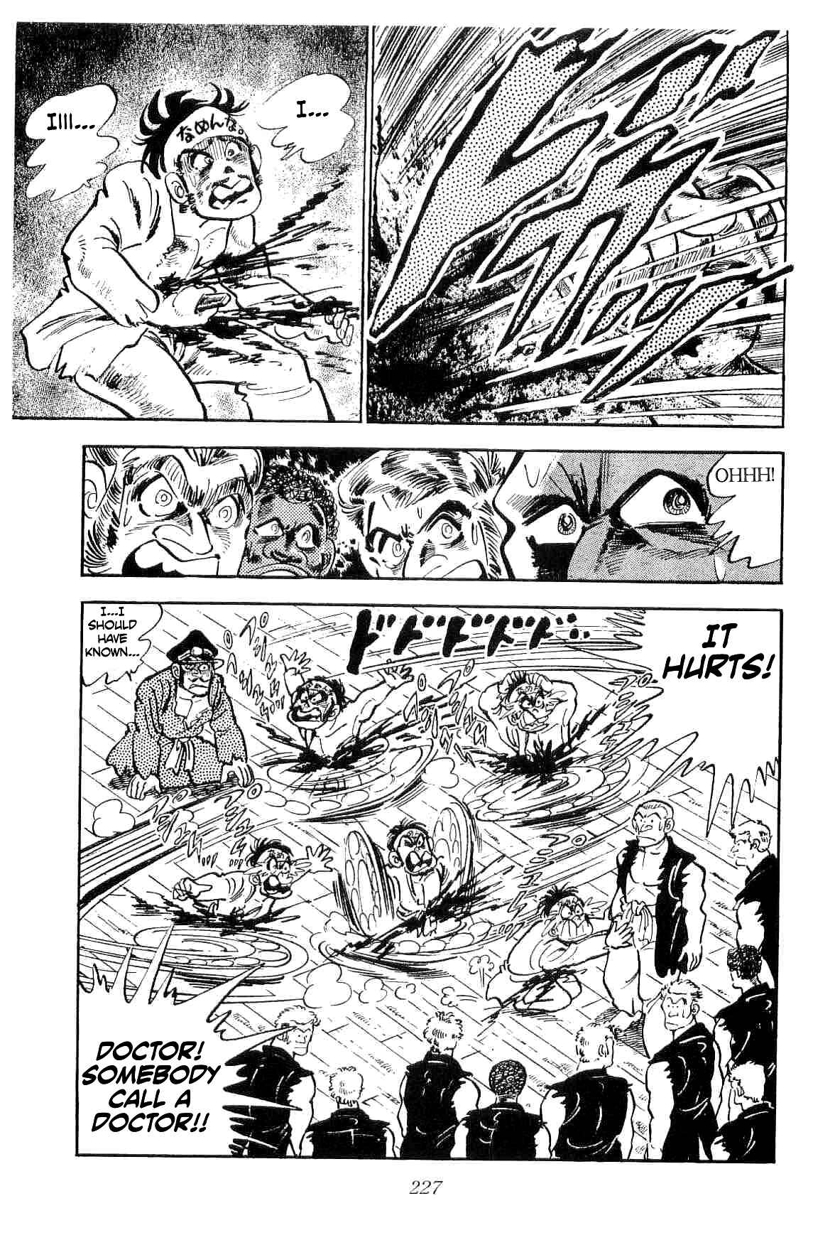 Geki!! Gokutora Ikka Chapter 13 - Page 21