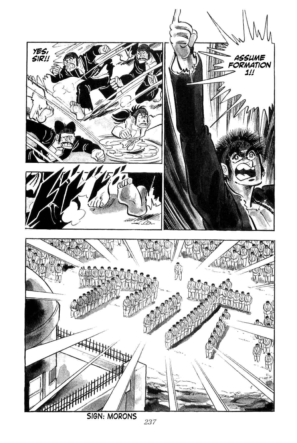 Geki!! Gokutora Ikka Chapter 13 - Page 30