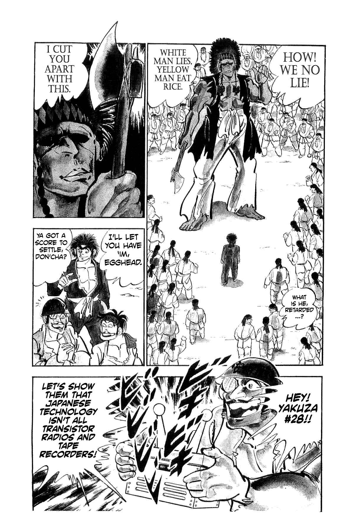 Geki!! Gokutora Ikka Chapter 13 - Page 34