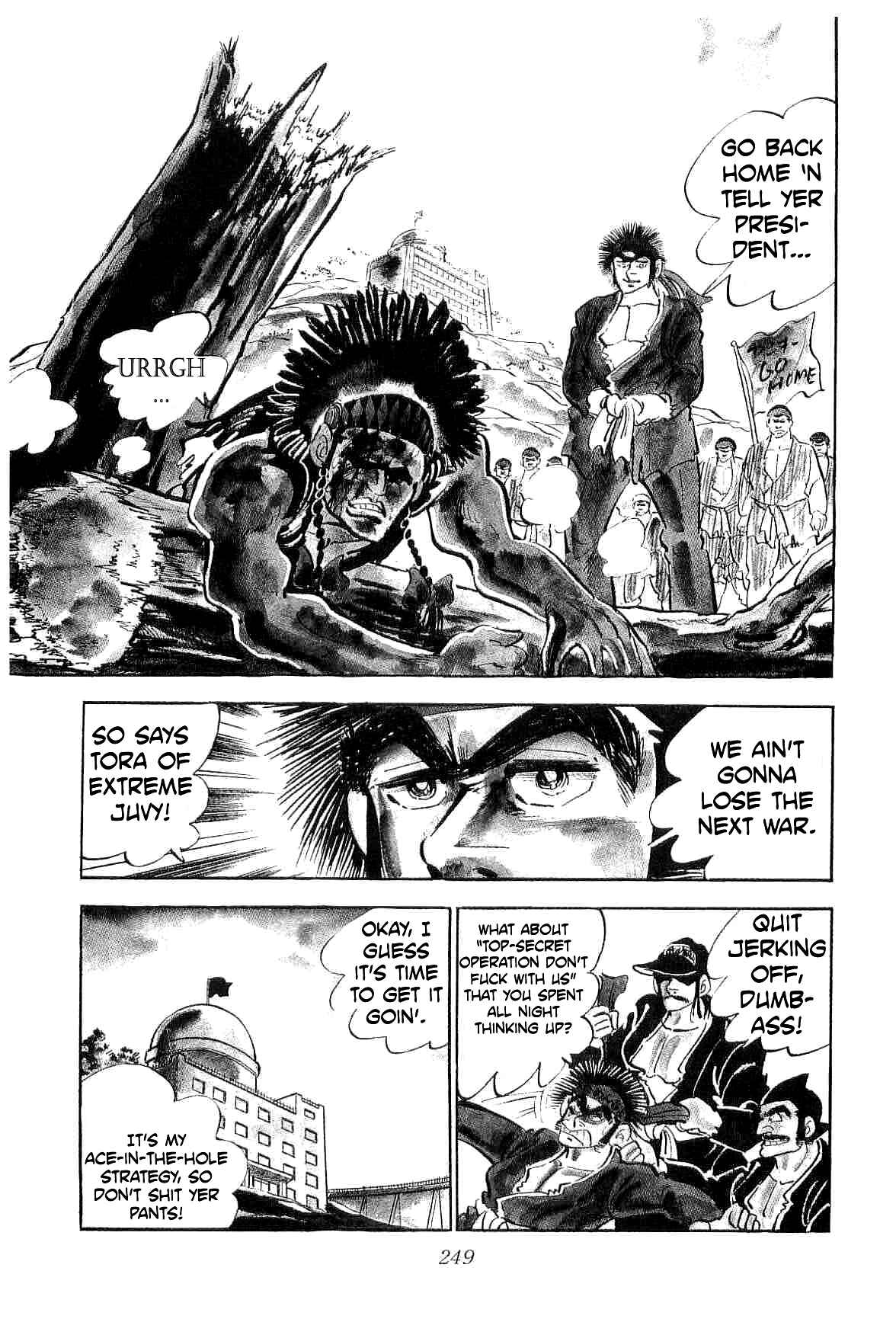 Geki!! Gokutora Ikka Chapter 13 - Page 42
